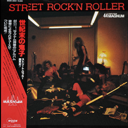 Street Rock'N Roller