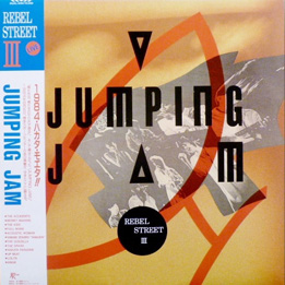 Jumping Jam / Rebel Street III